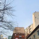 샘터놀이터 | 신상 키즈카페 서울형키즈카페 사당2동점