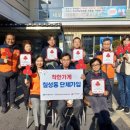 칠성동 행정복지센터 이미지