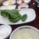 동창야채닭갈비 이미지