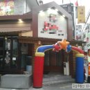 워커힐아파트미용실