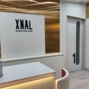 엑스날 목동 이미지