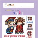 청실홍실 - 금천구 금하로 646-8 | 청실홍실