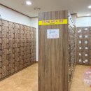 지중해사우나