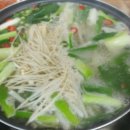 선창회센타
