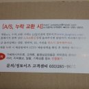 레겐보겐 이미지