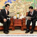 (주)바이오메드파크