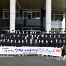 한국생명과학고등학교