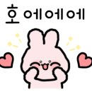 신동1구 이미지