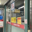 신당동 떡볶이 골목 투어 후기, 마복림할머니 즉석떡볶이 + 중앙시장 이포어묵 치즈어묵바까지!