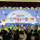 고운동 이미지
