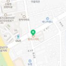 할리스전남장흥점