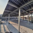 태웅태양광발전소 이미지