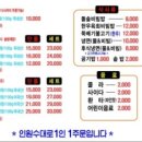 이가네한우 이미지