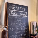 부타우동 티스토리