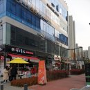 보행자전용도로 3-44 이미지