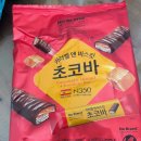 바앤비