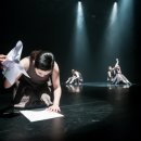 순헌무용단 ‘하얀 종이꽃, White Paper Flower’ 이미지