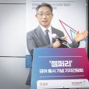 엔터프라임 앞 이미지