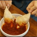 종가집닭한마리 이미지