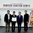 앤 이미지