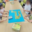 사고력 UP 보드게임 이미지