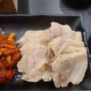 오금로218앞 이미지