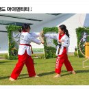 성산경원태권도장 네이버블로그