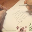 평생학습관 2강의실 이미지