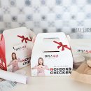 엔칙스치킨 부천소사점 이미지