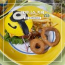 유니버셜스튜디오 먹거리 해피니스카페 미니언즈버거 호그와트 미트파이 후기