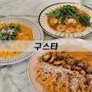 수원-0459 네이버블로그