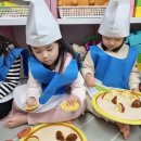 버섯마을 이미지