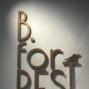 씨유 남양주한성몰점 | 남양주 맛집 비포레스트 방문 후기! 아이와 함께한 맛있는 시간