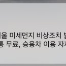 소월설향 이미지