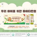 신금호약국 이미지