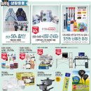 B&B헤어코디 이미지