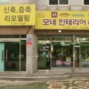 내서읍1252 이미지