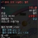 정바우 이미지