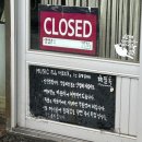 이래도안올래 | 나의 제주도 열흘 살이 일기