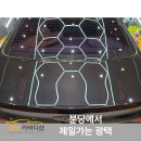 내정로17번길 이미지