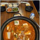 하누곱도리 주안본점 이미지