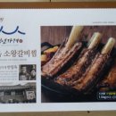 케이엔씨푸드(주)