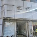 바이아커피스토어 이미지