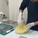 구담베이크샵 이미지