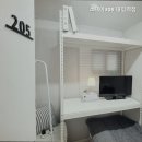 스테이308