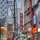 부일모텔 이미지