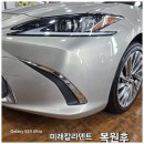 미래덴트칼라 이미지