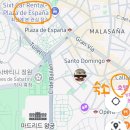 유로카스토리 | 마드리드에서 그라나다 까지 SIXT 렌터카 예약과 이용후기, 그라나다에서 주차장 찾다가 총맞을뻔한 사연