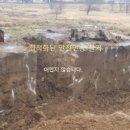 성동주유소 이미지