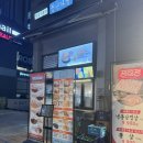 돈까스다방 | 청년다방 평촌점 떡볶이+돈까스 세트 후기